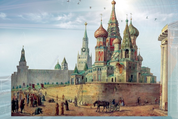 1_История